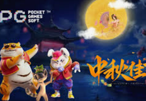 新普京com免费版