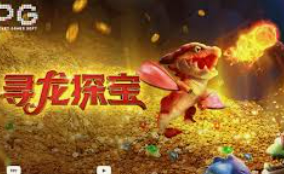 新普京com2024最新版