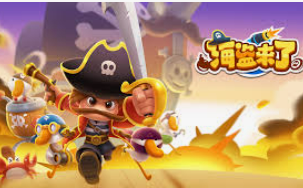 新普京com免费版