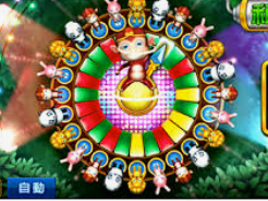 新普京com手机版